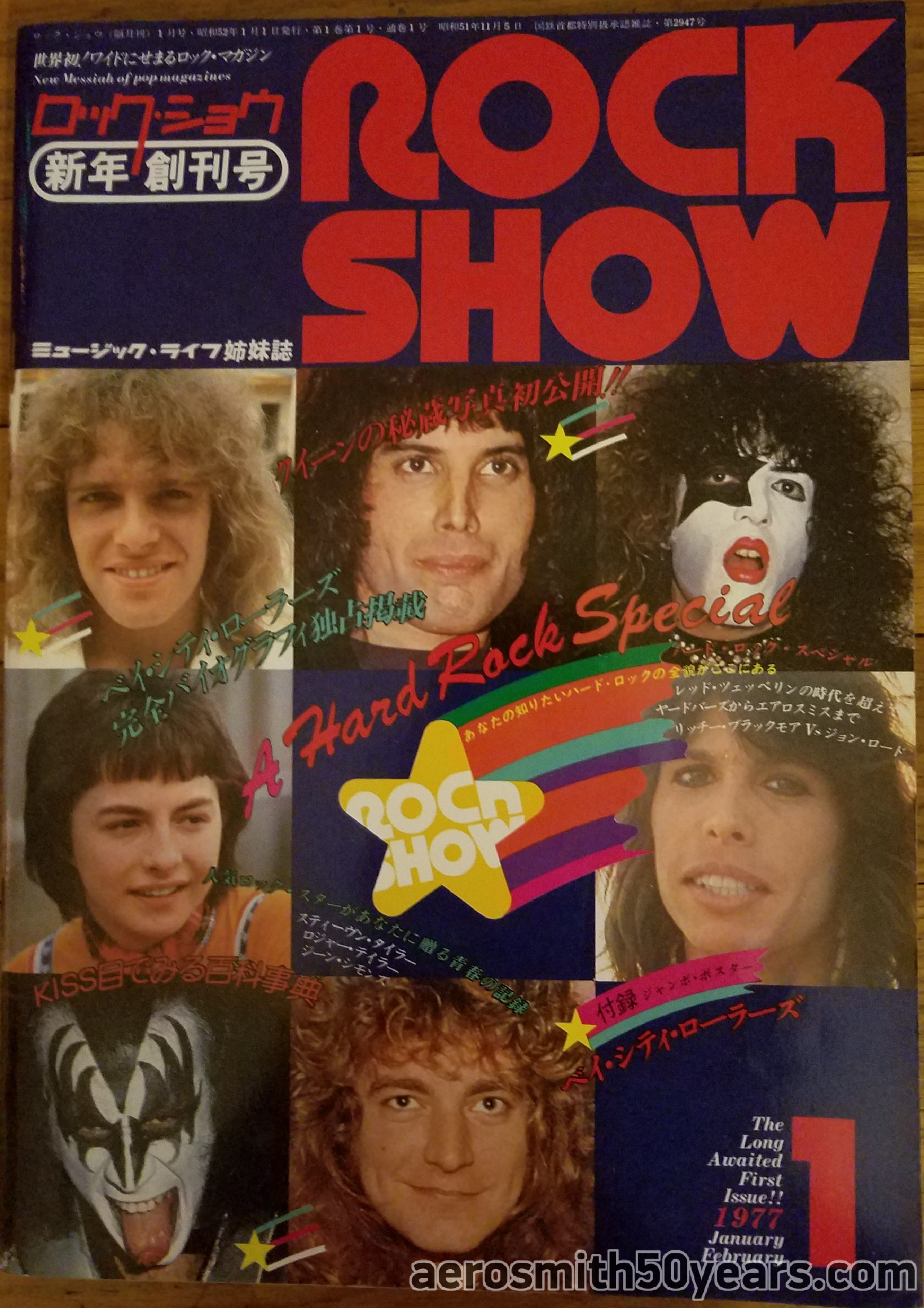 Rock Show- 1977 Japan Magazine – Aerosmith