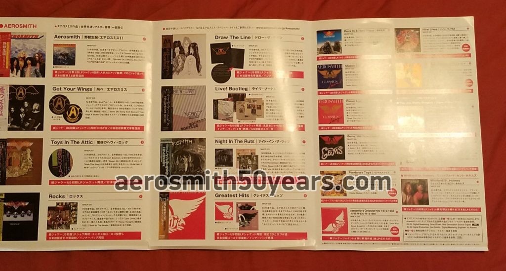 1973-2001 Japan Promotional Box Set. Includes 19 Mini CDs 