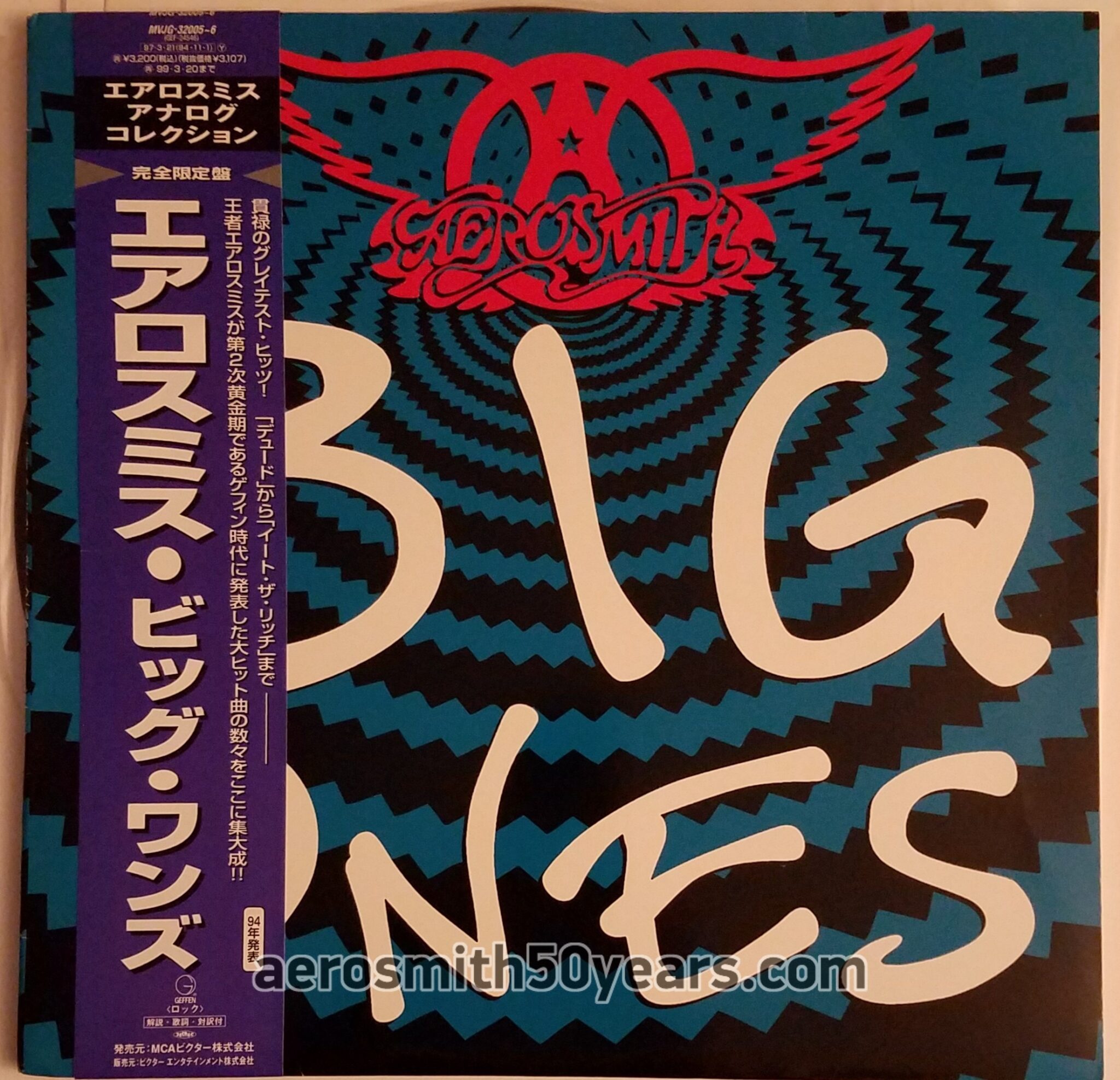 エアロスミス/ビッグ・ワンズ BIG ONES 帯付 MVJG-32005～6-silversky 